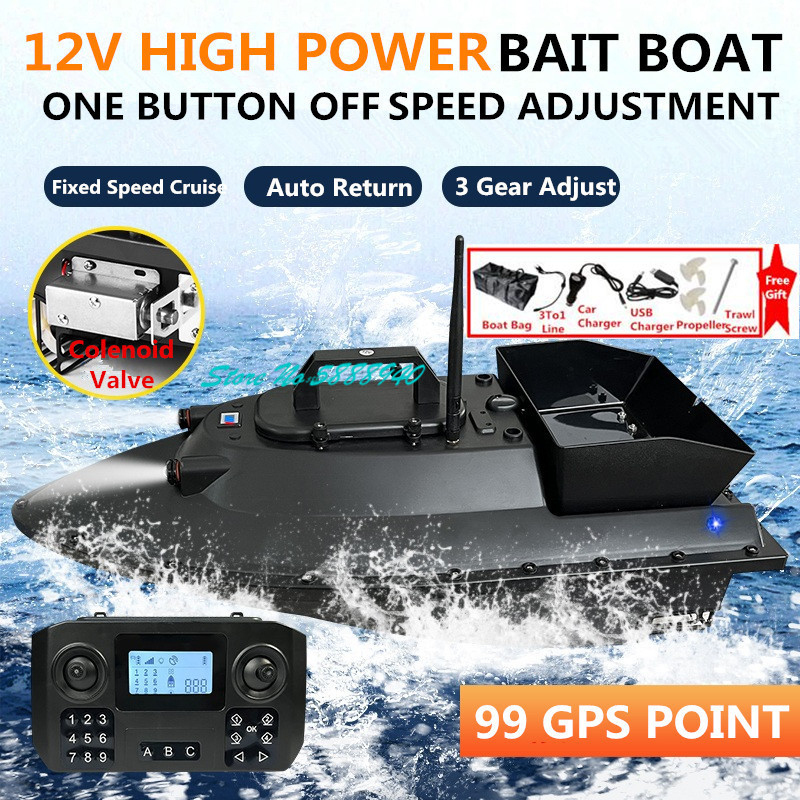 600M Upgraded 99 GPS Auto Retu - Fishing Boat Gps review and price