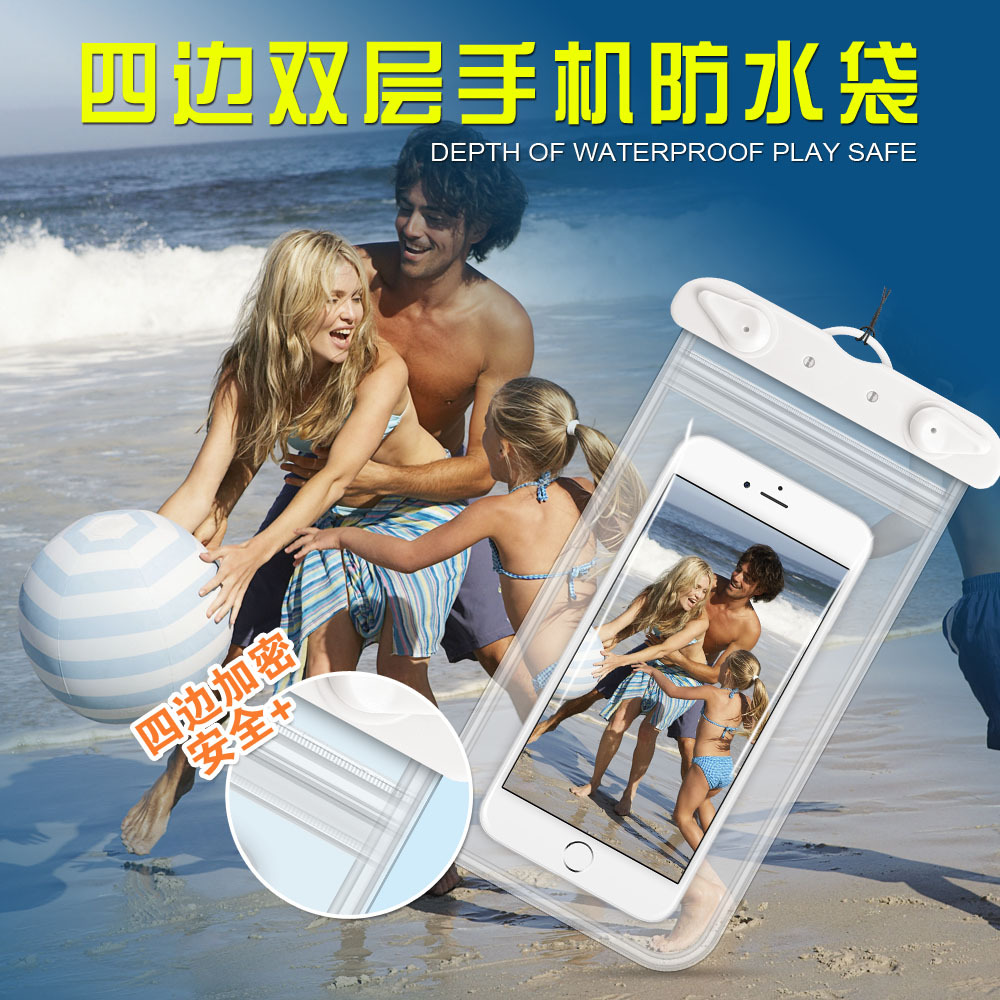 HD Touchscreen Photography Pho - Fishing Boat Cover review and price