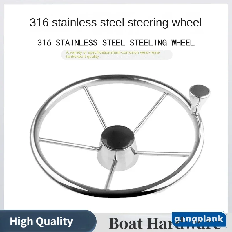 Yacht Speedboat 316 Stainless  - Fishing Boat Steering Wheel review and price