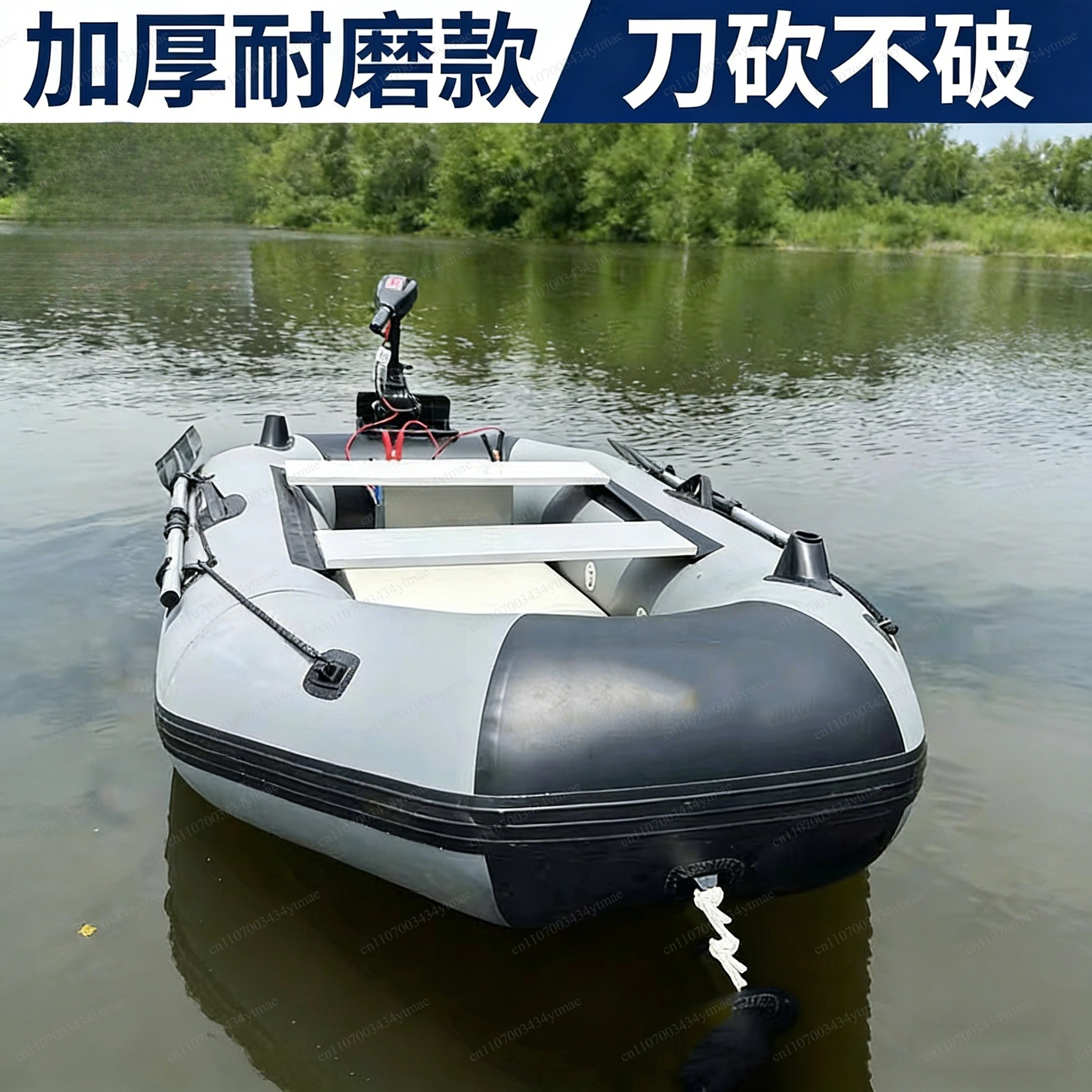 Portable Abrasion Proof Inflat - Fishing Boat Inflatable review and price