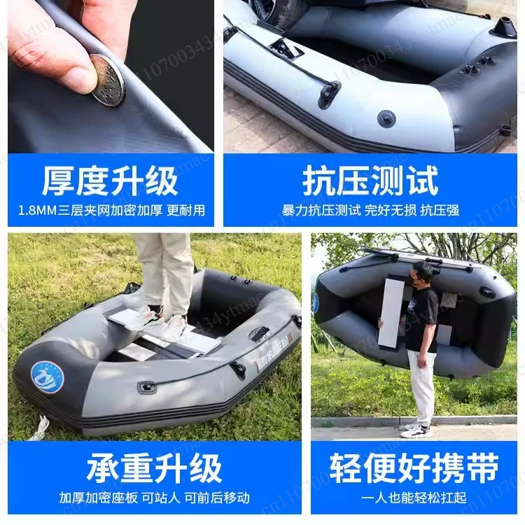 Portable Abrasion Proof Inflat - Fishing Boat Inflatable review and price