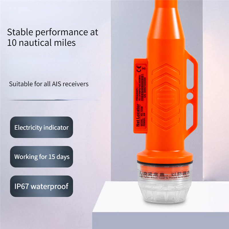 MEOF RS109M Marine Boat Net Po - Fishing Boat Gps review and price
