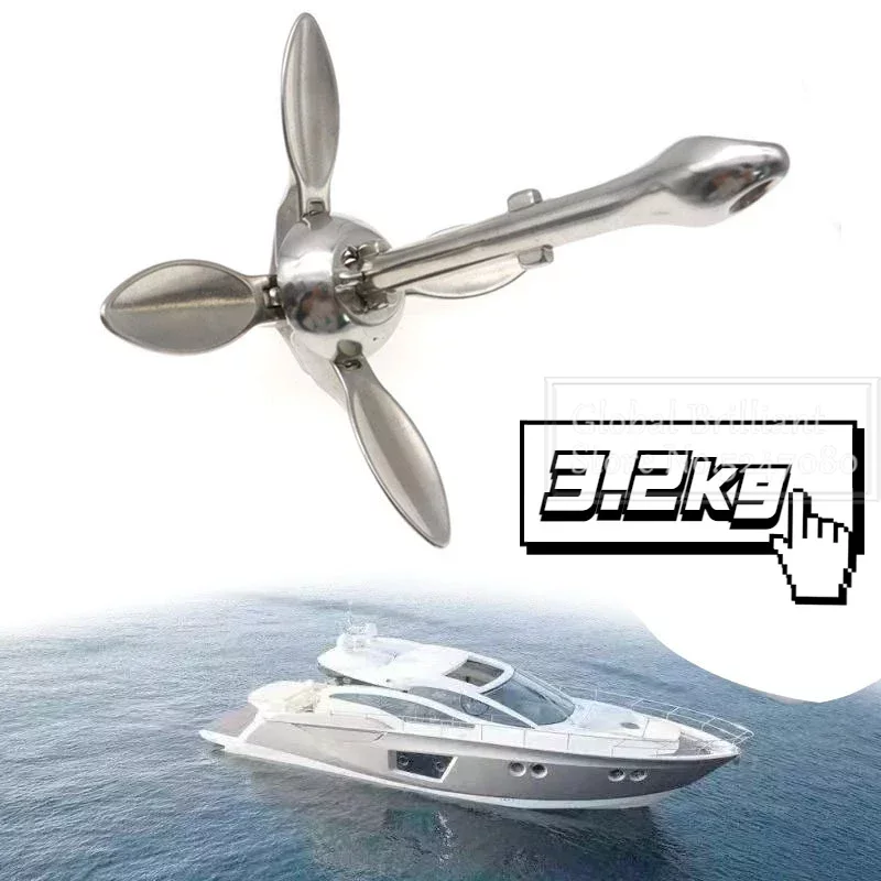 3.2KG/4KG Boat Stainless Steel - Fishing Boat Anchor review and price