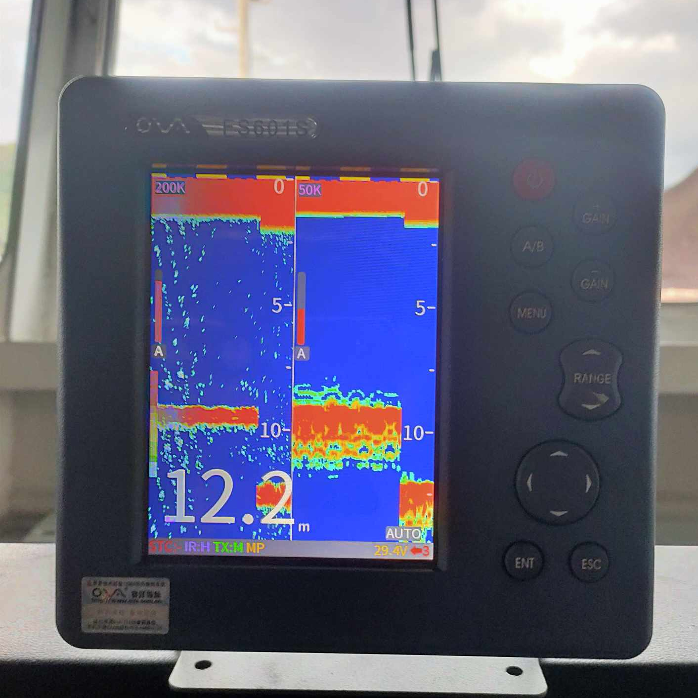 Commercial 6-inch Fish Finder  - Fishing Boat Depth Finder review and price