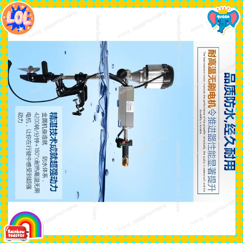 12V 24V 48V 60V 72V Brushless  - Fishing Boat Trolling Motor review and price