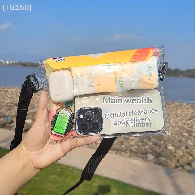 【TG150-M3】Waterproof Swimming  - Fishing Boat Cover review and price