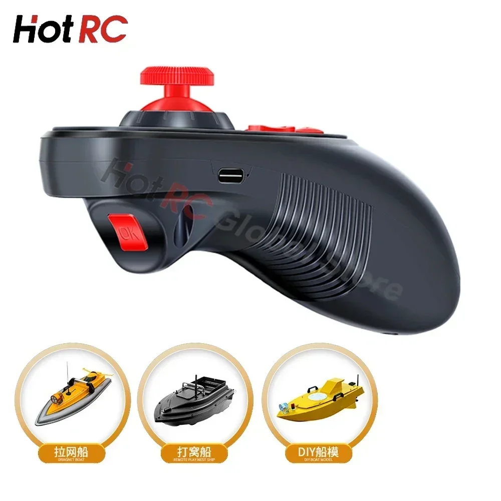 HOTRC DS600 6CH 6 Channel 2.4G - Fishing Boat Trailer review and price