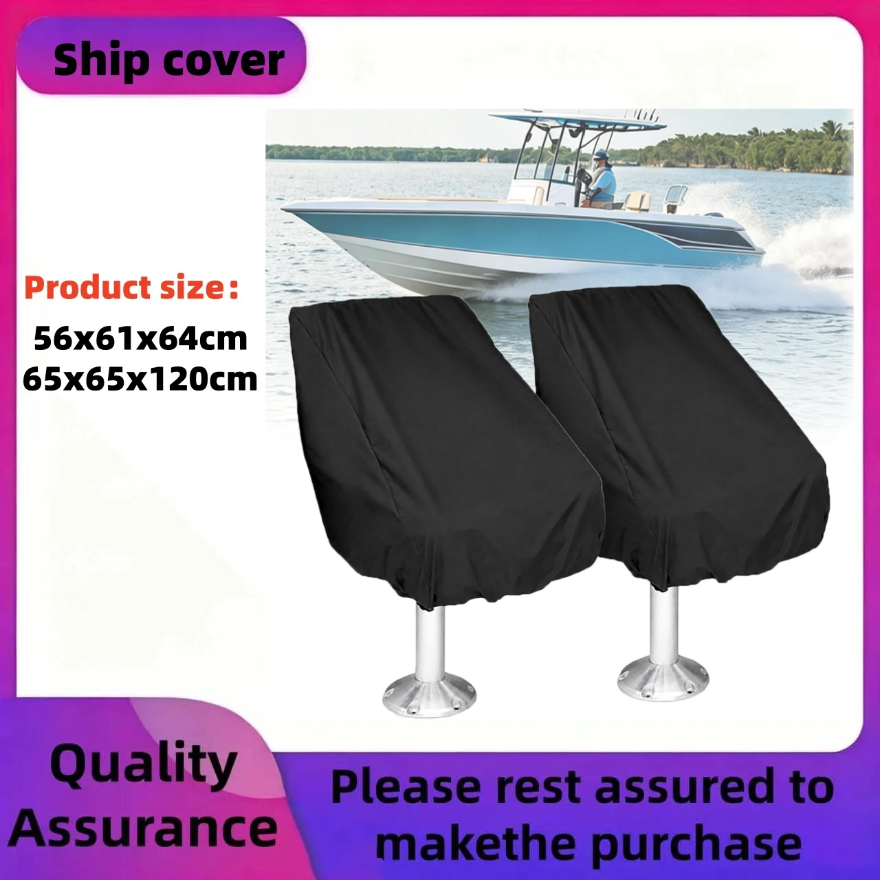 1Pcs Waterproof Boat Seat Cove - Fishing Boat Seat review and price