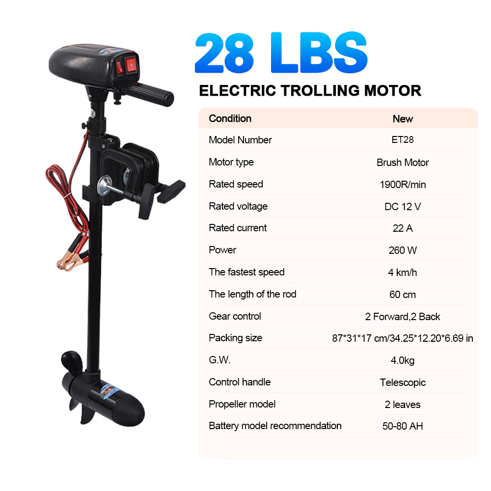 SAVAGE MARINE 12V 28LB Electri - Fishing Boat Trolling Motor review and price