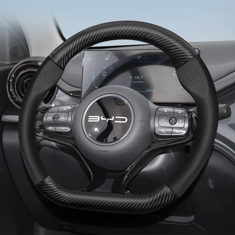 For BYD Carbon Fiber Texture P - Fishing Boat Steering Wheel review and price