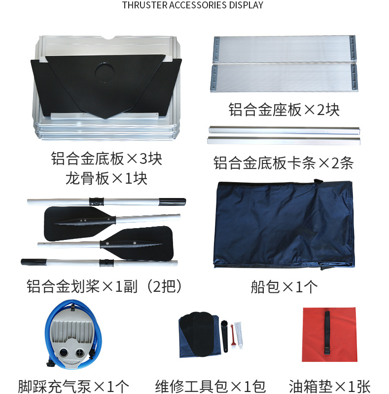 5.2.M Thickened Stormboat Fish - Fishing Boat Inflatable review and price