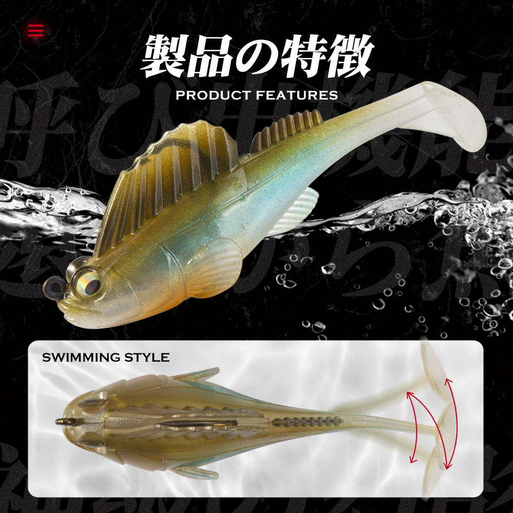 Hunthouse Paddle Tail Swimbait - Fishing Boat Paddle review and price
