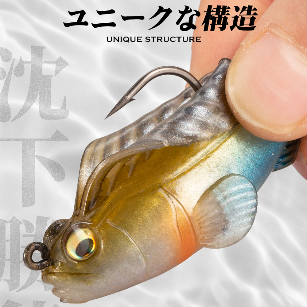 Hunthouse Paddle Tail Swimbait - Fishing Boat Paddle review and price